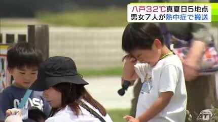 栃木と同じくらい暑い…」2日も暑かった青森県 観光客も汗だく… 八戸で