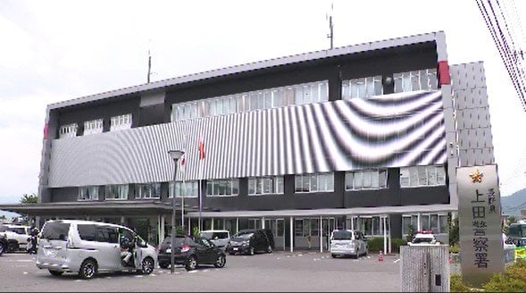 国外に逃げていた32歳男を逮捕…警察官などになりすまし、約1600万円をだまし取ろうとした疑い…長野・東御市の80代男性に電話をかけ…少なくとも5年以上中国に逃亡、その間は時効進行が停止　|　SBC NEWS | 長野のニュース | SBC信越放送