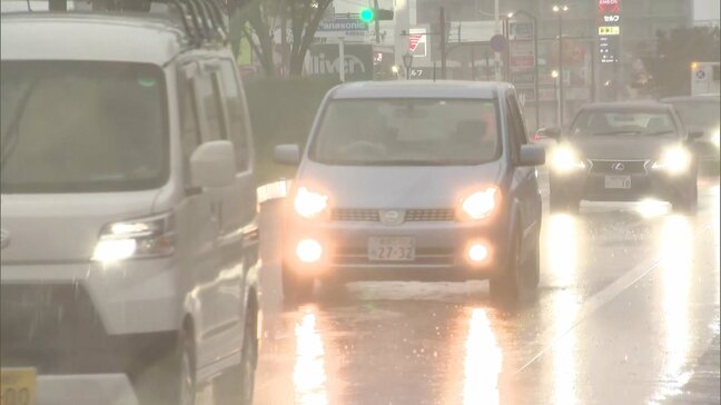 福岡地方など引き続き大雨警報|TBS NEWS DIG