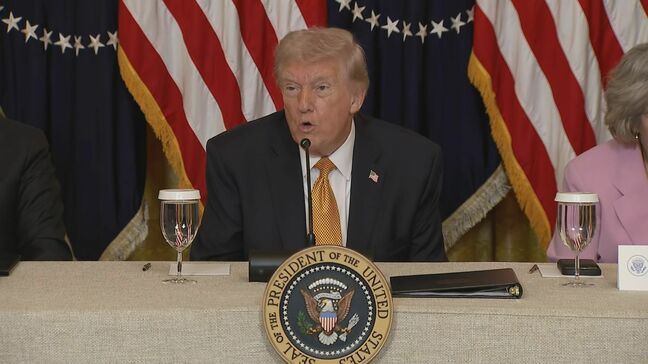 トランプ大統領「イランのリーダーが誰なのか分からない」と主張　新たな最高指導者モジタバ師についても「彼は死んだという人もいる」|TBS NEWS DIG