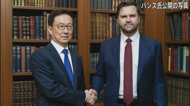 イーロン・マスク氏とも会談…韓正中国国家副主席が訪米 バンス次期米副大統領と協議|TBS NEWS DIG