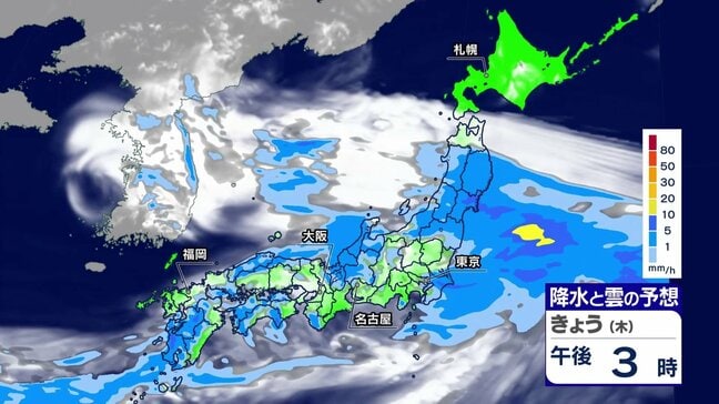 関東は気温ダウンも梅雨のような“ジメジメ”不快な体感に 東北~九州で雨【きょう21日の天気】|TBS NEWS DIG