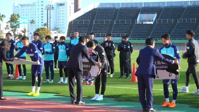 ジュビロ磐田が鹿児島市で29回目の春季キャンプ　Jリーグキャンプシーズン到来|TBS NEWS DIG