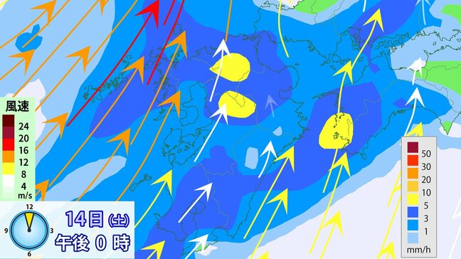 【九州の大雨情報】週末はどこでどれだけ降る? 雨・風(3時間毎)シミュレーションと24時間降雨量 福岡・佐賀・長崎・大分・熊本・宮崎・鹿児島・山口|TBS NEWS DIG