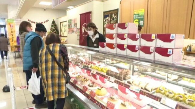 クリスマスイブ 聖夜の食卓を彩るケーキを求め菓子店に行列 愛媛・松山市|TBS NEWS DIG