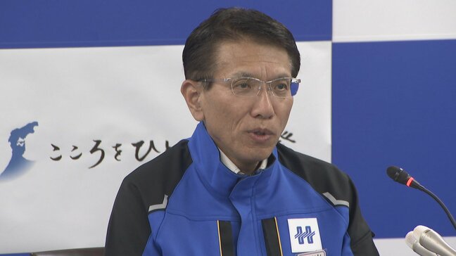 地震の損害額610億円に　北陸電力決算　2023年度の最終利益は過去最高|TBS NEWS DIG