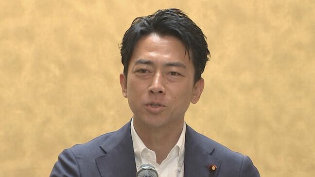 【速報】小泉進次郎氏の「総裁選」出馬会見は9月6日に日程変更 台風10号の影響で 当初は8月30日を予定|TBS NEWS DIG
