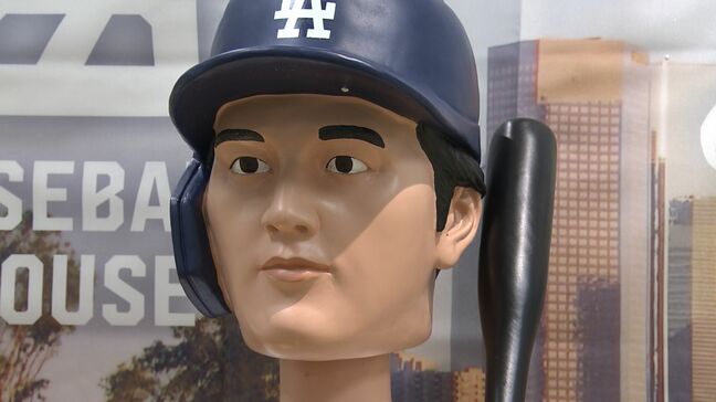 メジャーリーグ開幕戦を前に応援グッズの販売　備前市出身の山本由伸投手や大谷翔平選手などのグッズ約100種類【岡山】|TBS NEWS DIG