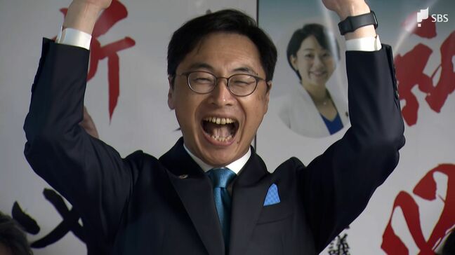 「誰もがチャレンジできる未来をともに作り上げていきたい」掛川市長選、現職の久保田崇氏再選=静岡|TBS NEWS DIG