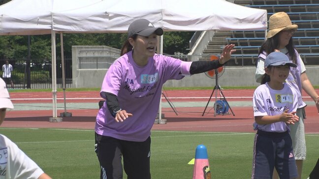 「一歩を踏み出す勇気を」元なでしこジャパン 澤穂希さんらとサッカーイベント！|TBS NEWS DIG