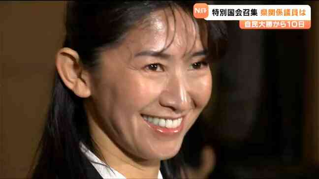 森下千里議員・渡邊勝幸議員・土井亨議員　自民党歴史的大勝の衆議院選挙での宮城県選出議員も特別国会召集で初登院|TBS NEWS DIG