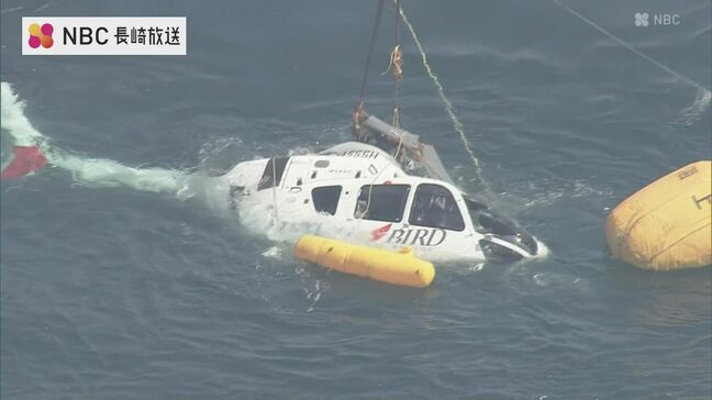 3人死亡の長崎県壱岐沖ヘリコプター事故　機体後部の部品破断　運輸安全委員会発表|TBS NEWS DIG