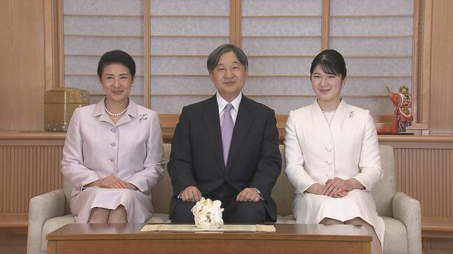 【全文】天皇陛下　新年の感想「人々がお互いを思いやりながら支え合うことを願う」|TBS NEWS DIG