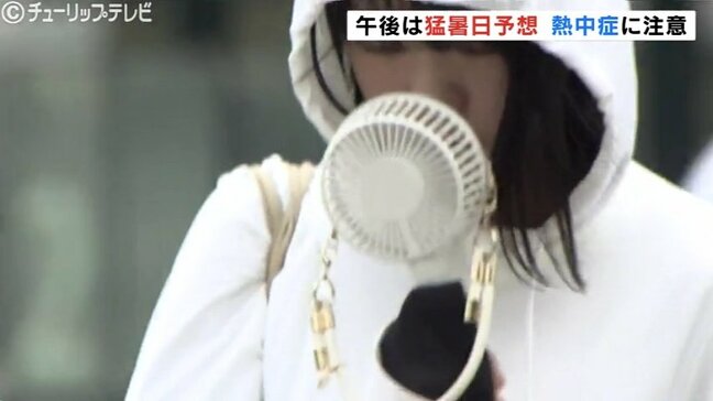 富山県内２日連続の猛暑日か 朝も気温あまり下がらず暑い1日に|TBS NEWS DIG