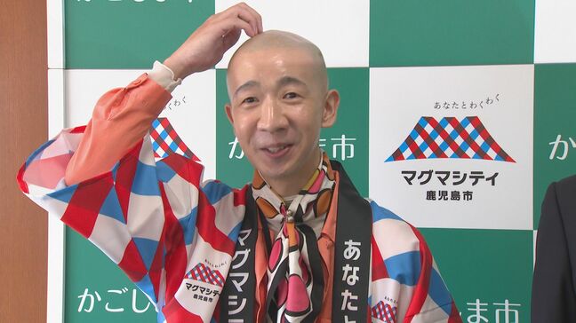 「ひょうろく」さん38歳の誕生日「鹿児島市の“部長”に」…会見でも「ひょうろく節」で笑い誘う　任期はあすまで|TBS NEWS DIG