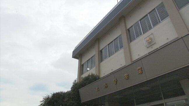 北アルプス・鳶山の登山道で滑落か 60代男性が死亡 富山|TBS NEWS DIG