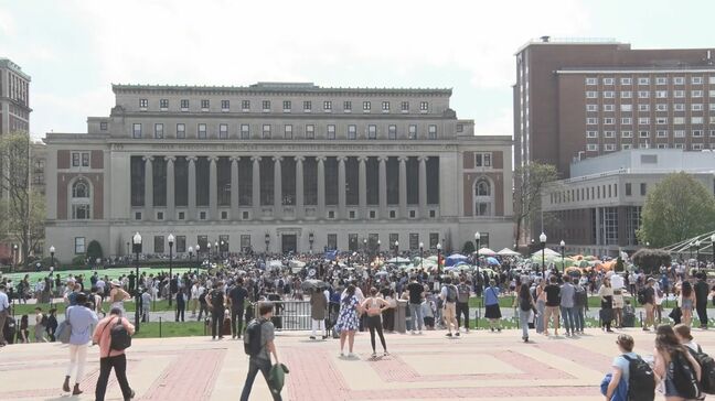 米コロンビア大学約320億円支払いで合意 助成金復活のため|TBS NEWS DIG