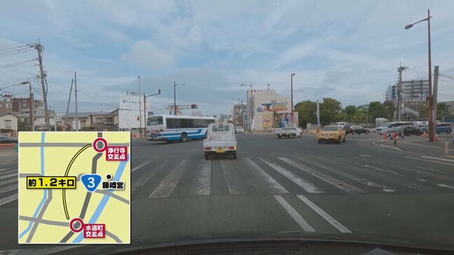 景観がガラリと変わる?『浄行寺交差点』周辺で進む道路整備 道幅が2倍近く15m→28mに広がった場所も|TBS NEWS DIG