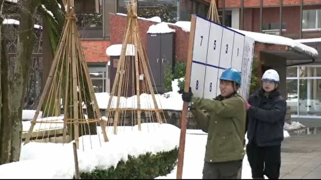 異例の短期決戦 選挙管理委員会も急ピッチ 公示４日前、ポスター掲示板を設置|TBS NEWS DIG