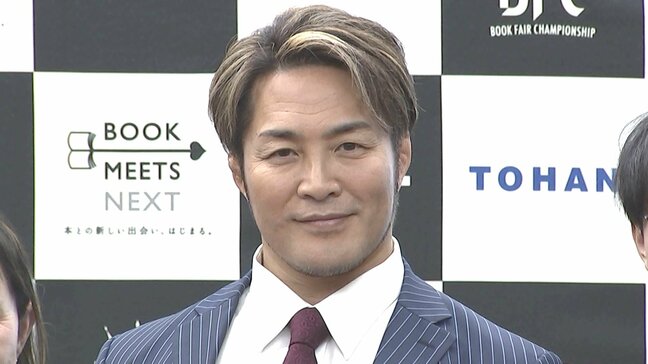 【 新日本プロレス・棚橋弘至 】 「いいベルト　うちに持って帰りたい（笑）」　読書家・棚橋社長が書店界の王座決定戦に降臨|TBS NEWS DIG