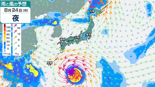 【台風情報】「台風18号(ソウデル)」進路は?【31日までの雨・風シミュレーション】予想最大瞬間風速70m/s、中心気圧は925hPaまで発達する見込み 強い勢力で沖縄本島直撃か...【気象庁21日12時45分発表】|TBS NEWS DIG