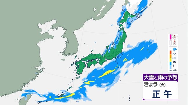 【きょう7日の天気】雨雲広がる 午前中は沖縄を中心に激しい雨の降る所も　気温大幅ダウン 朝よりも夜の方が寒くなるので服装選びに注意|TBS NEWS DIG