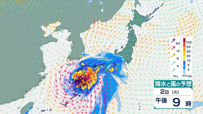 【気象庁】最新の週間天気予報(5月30日〜6月5日)　「台風6号(チャンミー)」が直撃か…日本への影響は？　大荒れ・大しけの可能性も【6月3日(水)にかけての雨風シミュレーション】|TBS NEWS DIG