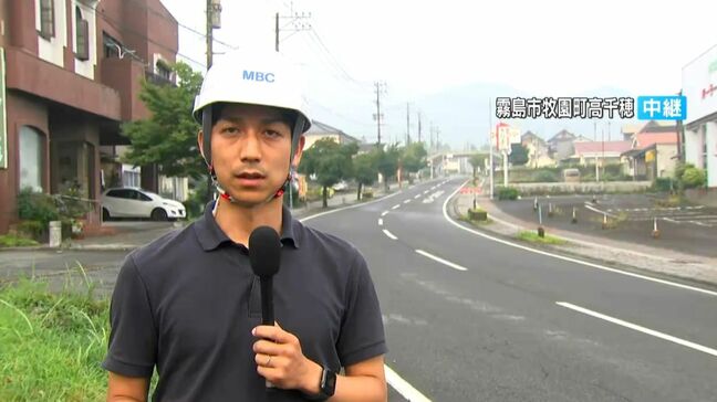 【中継】新燃岳噴火続く 霧島市で雷雨「恵みの雨」鹿児島|TBS NEWS DIG