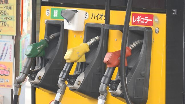 【ガソリン価格】一夜で「リッター7円」値上がりのGSも　イラン・中東情勢緊迫で上昇基調続くおそれ|TBS NEWS DIG