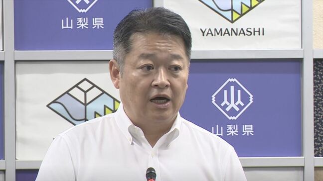 医学部学生の違約金制度訴訟　1審敗訴の県は控訴審継続を主張　一方で違約金廃止の方針　原告「理解しがたい」　山梨|TBS NEWS DIG