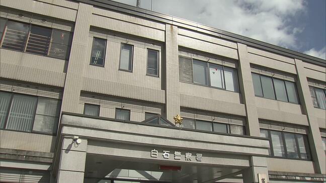 「お金を使うのがもったいなかった」キャットフード4袋盗んだ男逮捕　宮城・白石市|TBS NEWS DIG