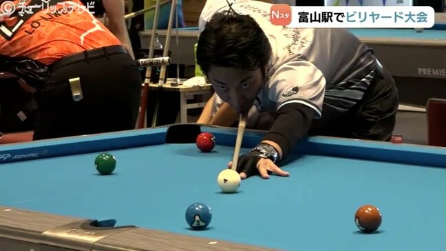 決勝トーナメントの舞台は“富山駅”JPBA北陸オープン2025 日本トップレベルのビリヤードプレイヤーが集結 富山|TBS NEWS DIG