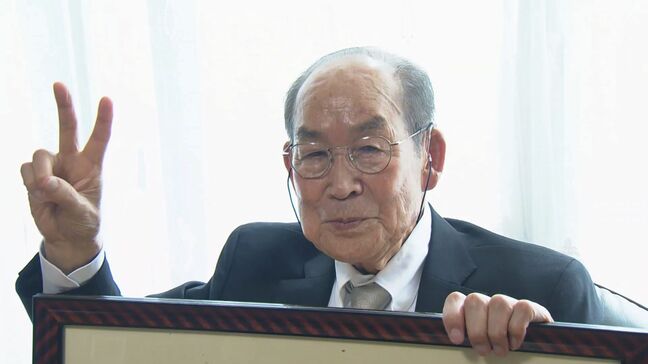 「笑いのない人生は寂しい｣ 長寿の秘訣は「友をつくり、笑うこと」敬老の日を前に広島市の松井市長が100歳高齢者を訪問|TBS NEWS DIG