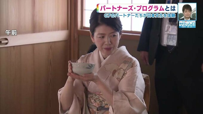 上田宗箇流の茶道　首脳パートナーへ　裕子夫人の究極の お･も･て･な･し　|　RCC NEWS | 広島ニュース | RCC中国放送