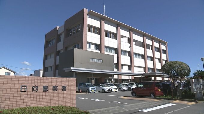 地震発生していないのに津波避難タワー登る　建造物侵入の疑いで男を逮捕|TBS NEWS DIG