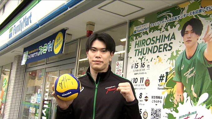 同じ緑色つながり！広島サンダーズ応援ラッピング店舗が登場　県内11ファミリーマート　|　RCC NEWS | 広島ニュース | RCC中国放送