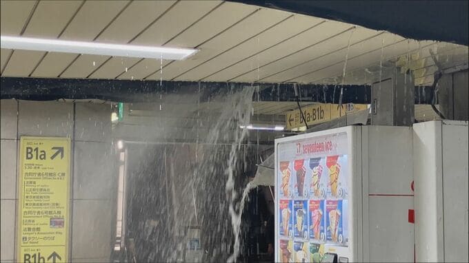 東京メトロ・霞ケ関駅が水びたしに…天井内部の配管から漏水か　午後8時ごろ水は止まり出口閉鎖も解除|TBS NEWS DIG
