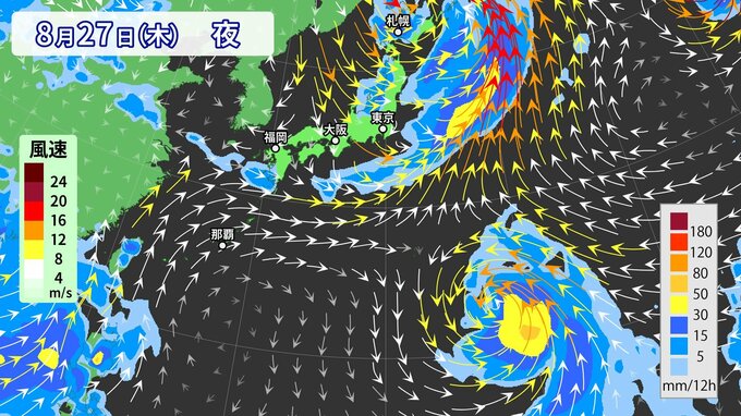 【台風のたまご】「熱帯低気圧（TD）」がトリプル発生へ　東京・小笠原諸島に「気になる渦」接近のおそれ　【28日までの雨風シミュレーション】|TBS NEWS DIG