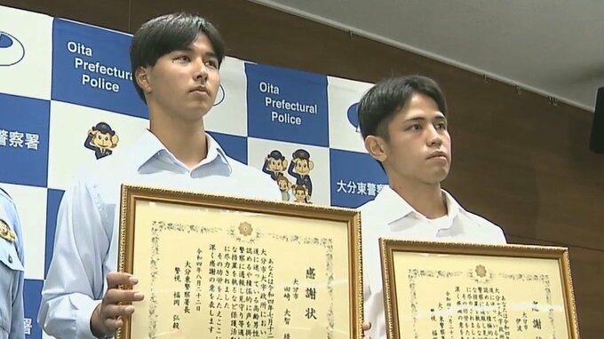 駐車場で空ぶかし…認知症疑いの男性に声かけ保護 大学生2人に感謝状　|　大分のニュース｜OBS NEWS｜大分放送