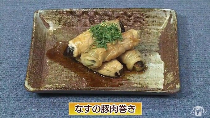 野菜やキノコを巻いて楽しくアレンジ「なすの豚肉巻き」レシピ【わっちtheキッチン】|TBS NEWS DIG