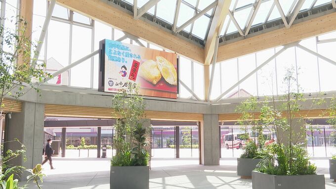 加賀温泉駅にガラス張りの全天候型広場が完成 「人が集う場に」高まるにぎわいへの期待|TBS NEWS DIG