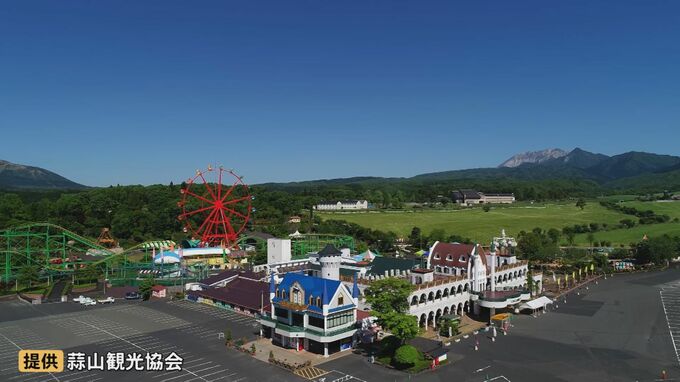 「地方遊園地」の厳しい現状…売り上げはピーク時の3分の1　人口減少・レジャーの多様化…山間部で生き残り続ける遊園地の“生存戦略”とは？|TBS NEWS DIG