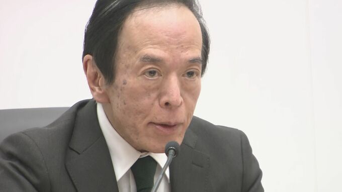 【速報】日銀・植田総裁「異次元緩和」→「普通になる」「預金金利・貸出金利大幅上昇とは見ていない」