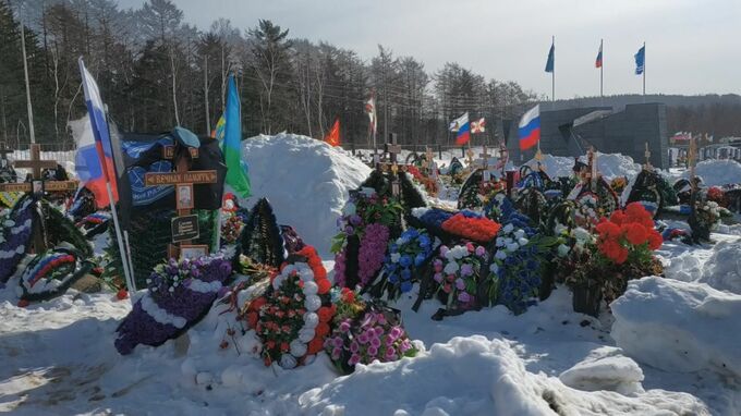 ロシア軍の死者5万人超 英BBCなど独自調査で確認 ウクライナ侵攻後