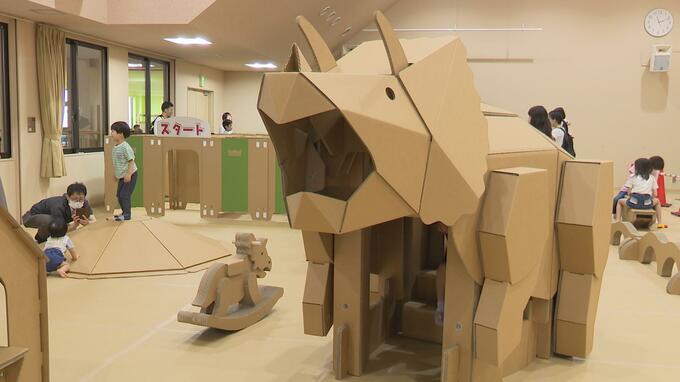 ダンボールを使った滑り台に巨大迷路！　段ボール遊園地がオープン　青森県八戸市　|　青森のニュース│ATV NEWS│青森テレビ