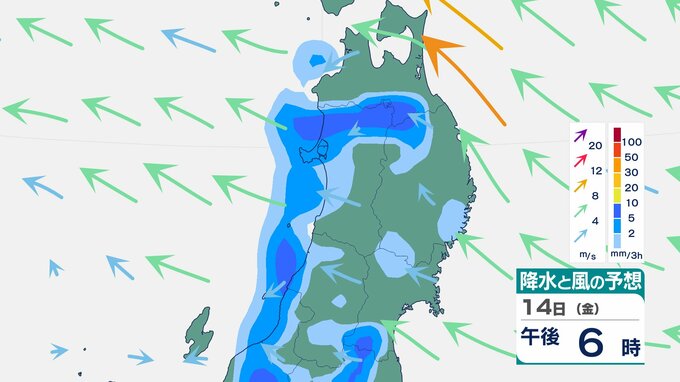 【大雨情報】東北地方　1時間に40mmの激しい雨のおそれ　土砂災害や河川の氾濫に厳重警戒【雨と風のシミュレーション】 　|　富山のニュース｜天気・防災｜チューリップテレビ