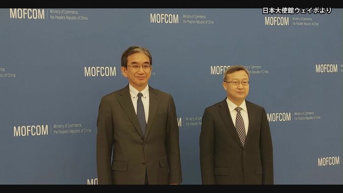 中国政府「日本の半導体輸出規制に強い懸念」“日本人男性の拘束問題”や“日本食品の輸入規制”について意見交換も|TBS NEWS DIG