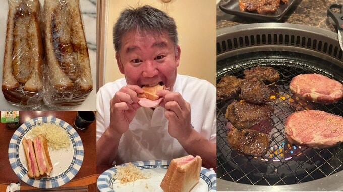 【 花田虎上 】　長女へ手作りのコロッケサンドを用意　 ゴルフレッスン同行後は家族4人で久々の焼肉を満喫「今週もそれぞれよくがんばりました」|TBS NEWS DIG