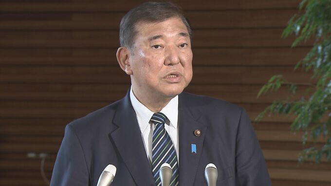 【速報】石破総理“お化けは大して恐れない” “幽霊の噂”の総理公邸に出来るだけ早期に引っ越しへ|TBS NEWS DIG