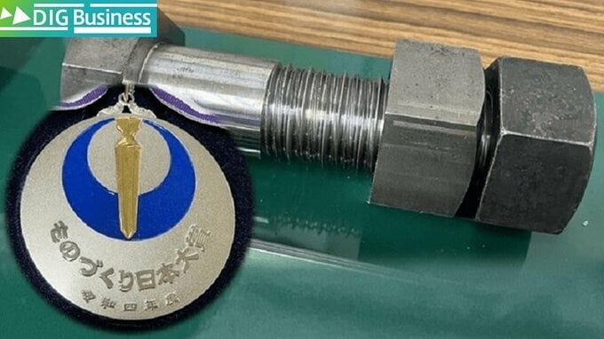 量産不可能だった“緩まないボルト”で世界へ　従業員65人の町工場が達成　開発15年の道のり【DIG Business】|TBS NEWS DIG